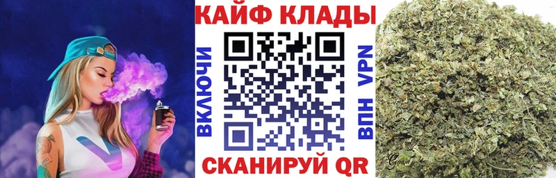 Купить закладку Судогда Метамфетамин  Меф  ГАШ  Конопля  Кокаин  СК 