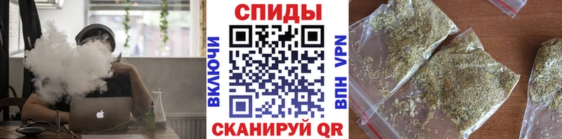 Бутират Butirat  Судогда 