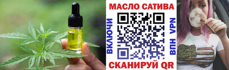 KRAKEN зеркало  Судогда  Cannafood конопля 