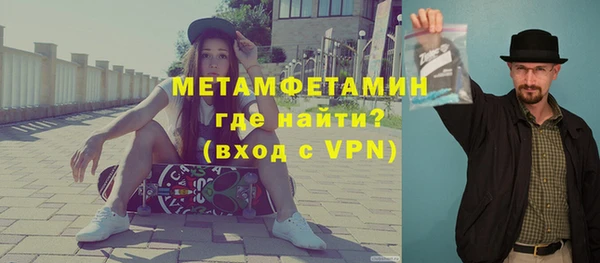 дистиллят марихуана Аркадак