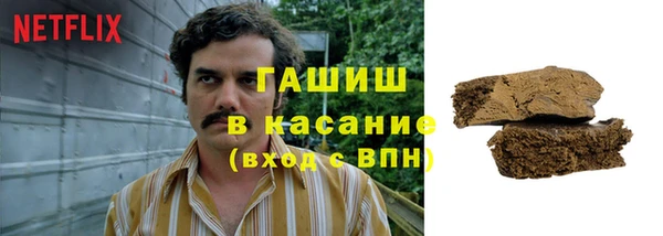 дистиллят марихуана Аркадак