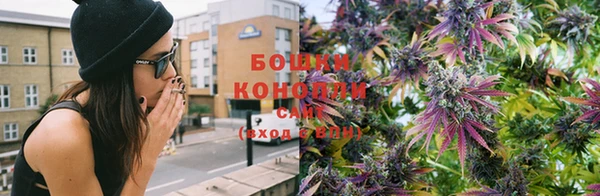 кристаллы Армянск