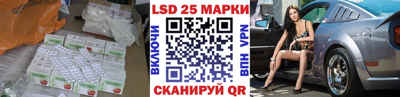 как найти закладки  Судогда  ЛСД экстази кислота 