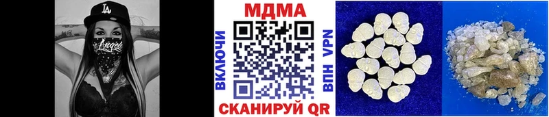 kraken ONION  закладка  Судогда  MDMA crystal 