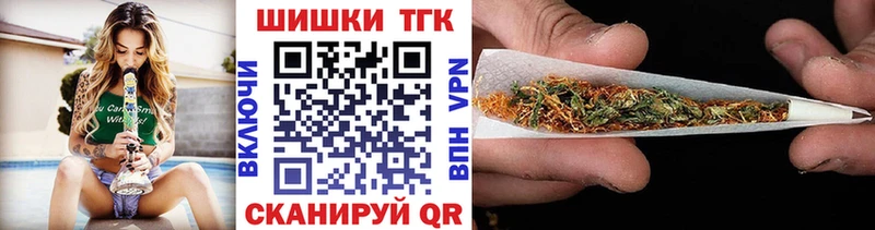 где продают наркотики  Судогда  Канабис OG Kush 